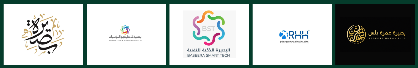 جهات مدعوّة